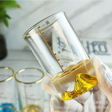 二两白酒杯带刻度一两烈酒杯创意玻璃小富士山底加厚小酒杯一口杯