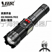 羳¿hͲѲ߉۹h׃Oڴ󷺹⎧@