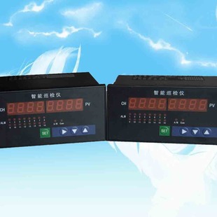 XMDA-6000 Intelligent Tour Display Regulator, Temperature Inspection Instrument Brand