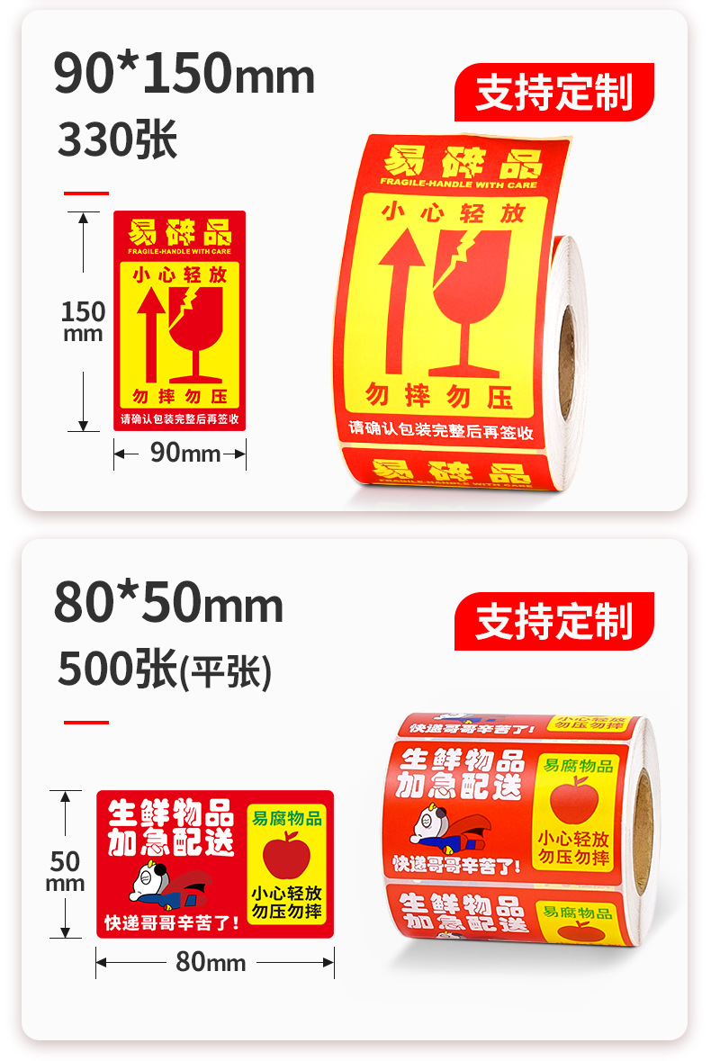易碎?情_08.jpg