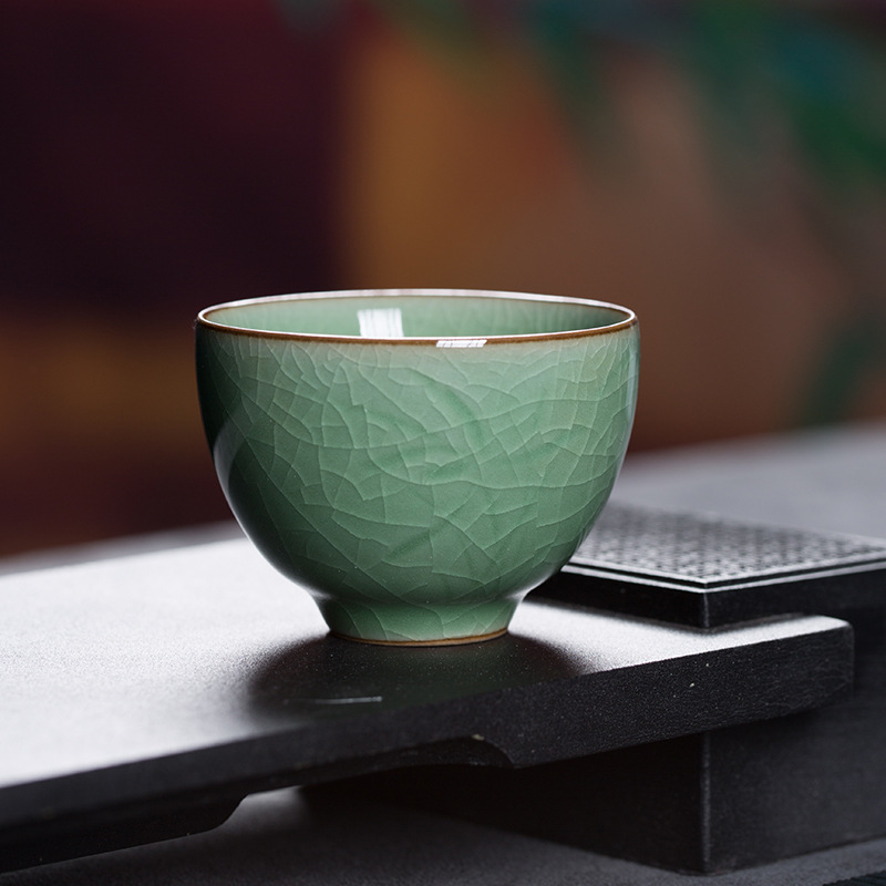 게 야오메이 자이칭 오픈 필름