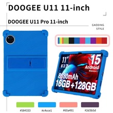 适用 DOOGEE道格U11/U11Pro平板电脑硅胶保护壳11英寸支架防摔软.