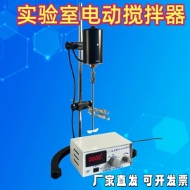其他实验仪器;恒温试验设备;培养箱
