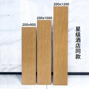 √ All-Season Hotel 200X900 Bamboo Pattern Non-Slip Floor Tiles Engineering B&B Bedroom Balcony Bathroom Wood Grain