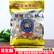 ǺϏҽخaLζСʳ҂ycc