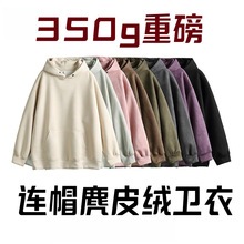 B05��350g �ذ���Ƥ�q�Bñ�l�¡���ɫ�հ׹��¹Ƥ�q�Bñ�l������