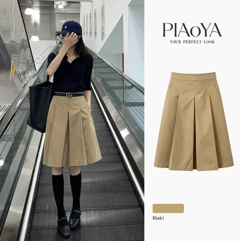 Khaki American-Style Pleated Skirt for Women, Summer High-Waisted Pleated Midi Skirt, College Style, Anti-Exposure, Slimming A-Line Umbrella Skirt