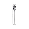 Spoon, fork stainless steel, coffee dessert tableware with laser