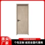 复合学校工程防潮木塑门