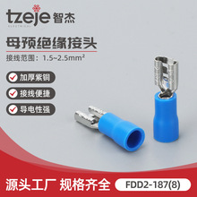 FDD2-187-8�䉺�Ӿ����� �ȏ�4.8ĸ���ʽ�A�^������ �~����