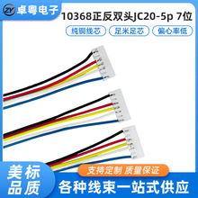 �S��JC2.0��Ӿ��A�l�����l���B�Ӿ����Î��׹܆��^մ�a���Ӿ�