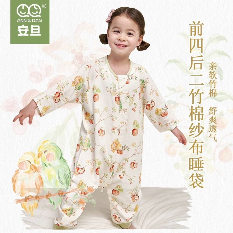 Новый детский спальный мешок от Andan для весны и лета, с четырьмя передними и двумя задними отделениями, из бамбукового хлопкового муслина, спальный мешок с раздельными ножками, спальный мешок Andan с защитой живота.