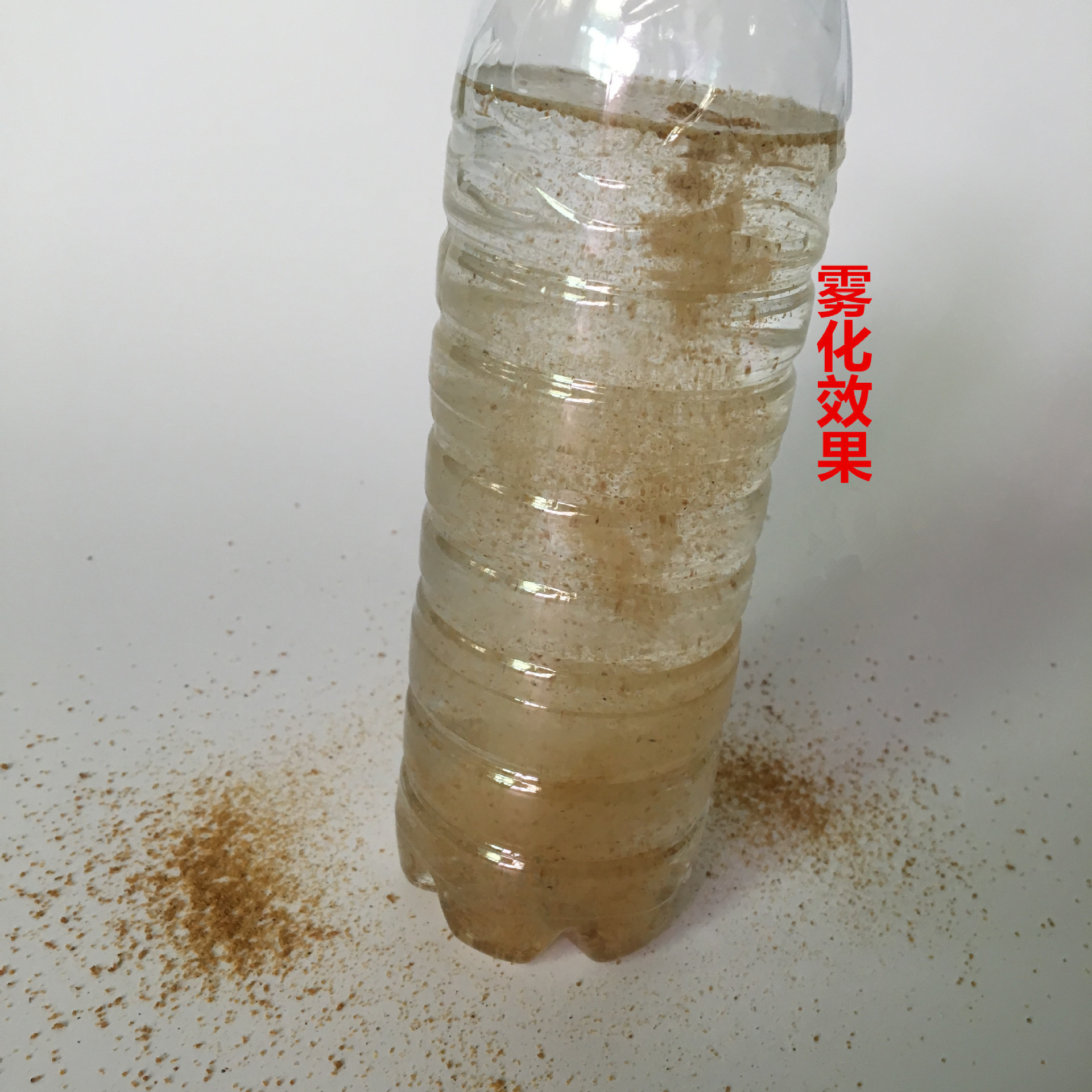 3419211679_1242178485_副本