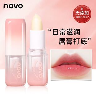 NOVO�����ഽ���aˮ�����̝������ѵ������y����ā�������ﶬ�W��