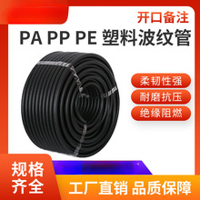 PE\PP\PA���ϲ��y��ܛ�ܴ�������ȼ�^�����_��늾���|���o�׾���