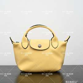 龙骧代购级跨境突尼斯头层牛皮迷你饺子包女包手提斜挎包单时尚