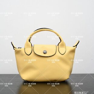 (Cross-border trading), handheld leather small shoulder bag, fashionable purse, cowhide