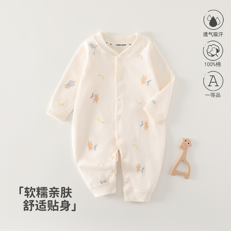 婴儿连体衣纯棉100%全棉春秋款宝宝外出家居服婴幼儿内搭哈衣爬服|undefined