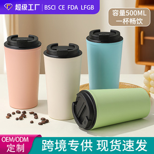 �羳304���P䓿��ȱ�܇�d�̄�500ml�YƷ���p�ӱ��ر�����logo���l