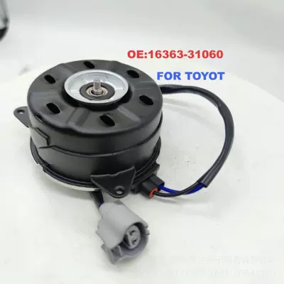 16363-31060/16363-28450 Is Suitable for Toyota Car Cooling Fan Motor (Fan)