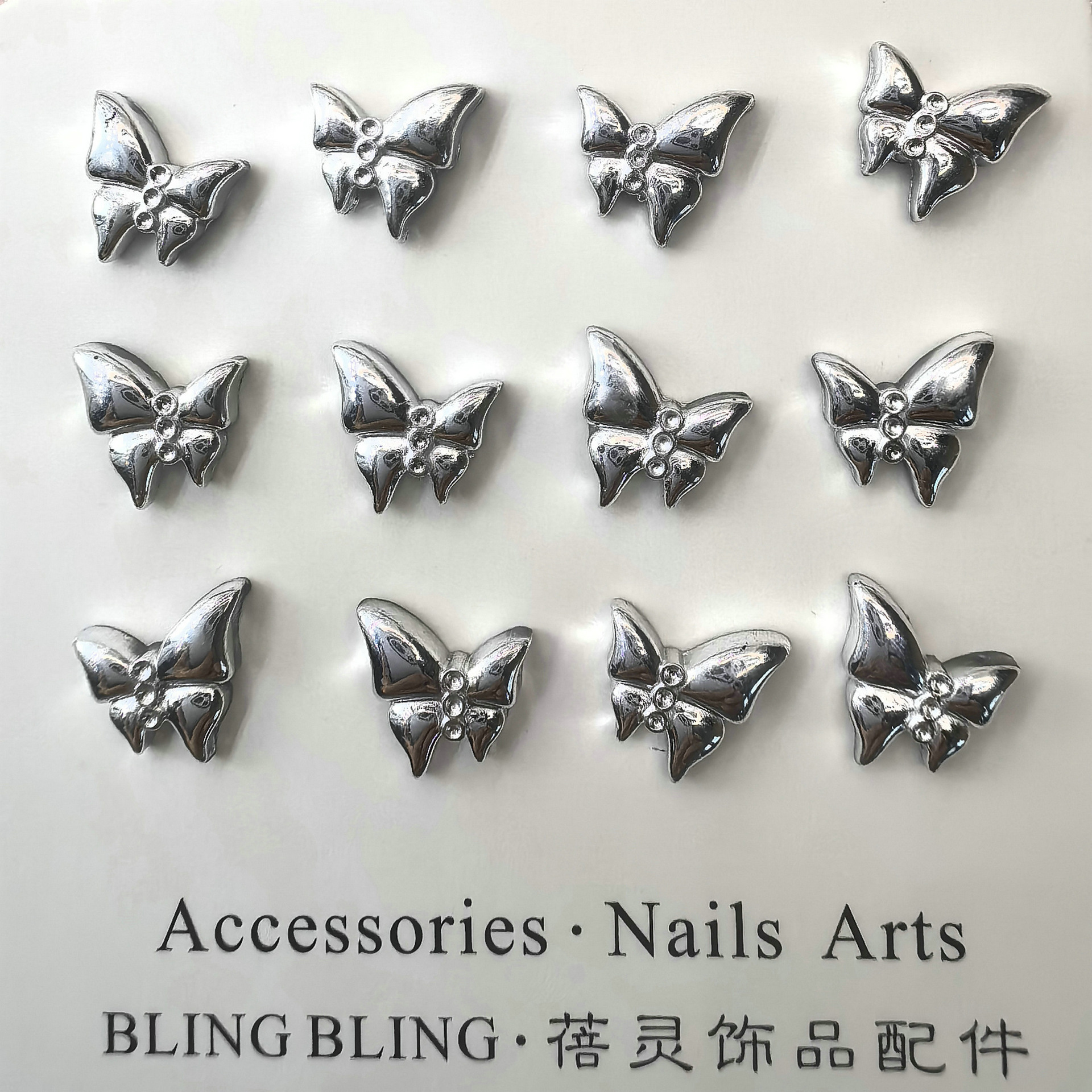 树脂电镀仿银INS风迷你蝴蝶结美甲饰品网红新款立体简约穿戴甲