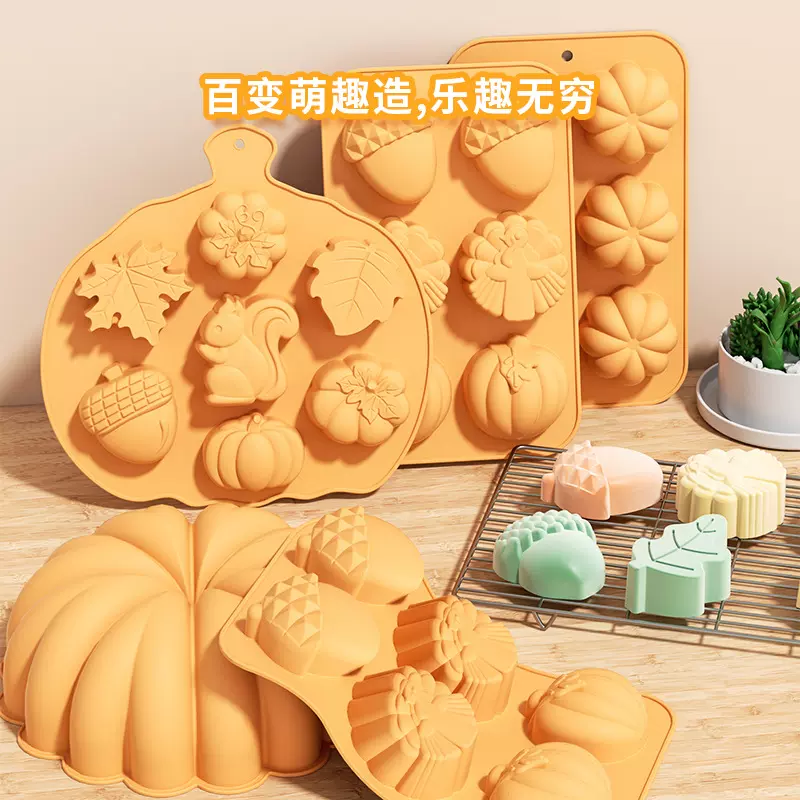 跨境万圣节硅胶蛋糕模6连南瓜蛋糕模烘焙家用模具DIY硅胶蛋糕模具