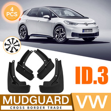�S�����l�m��춴󱊹��VOLKSWAGEN ID.3�����Ƥ����܇����羳