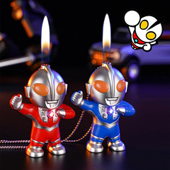 【一件代發】創意卡通奧特曼打火機個性新潮玩具送閨蜜男友禮物