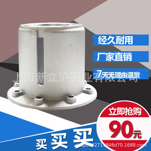 High-pressure cleaning machine plunger water pump pump set flange bell-shaped cover coupling with motor 22KW-2.2kw connection