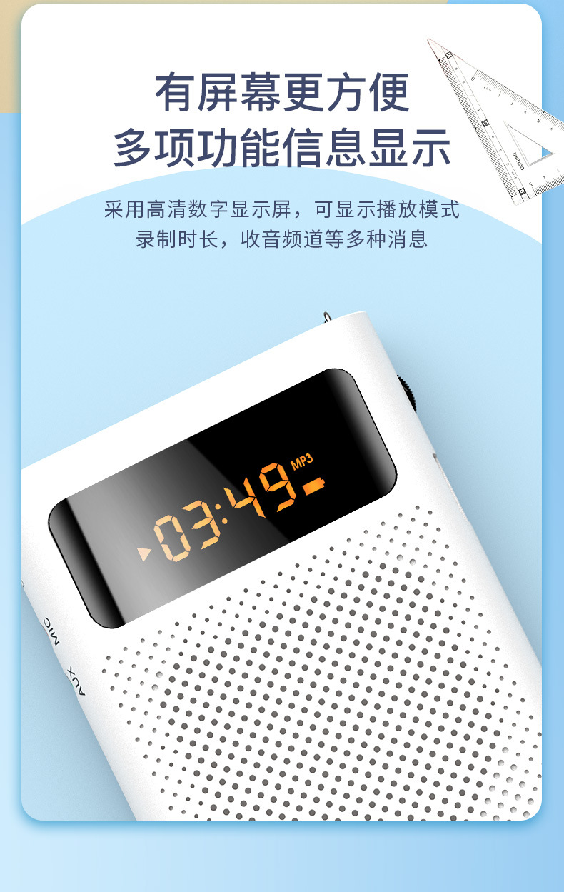 详情-11.jpg?x-oss-process=image/format,png