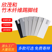 C�Ӻ���ľ�w�S���_�����÷�ˮpvc��ľ���_�����ۺ��s�߷������Ϡ�