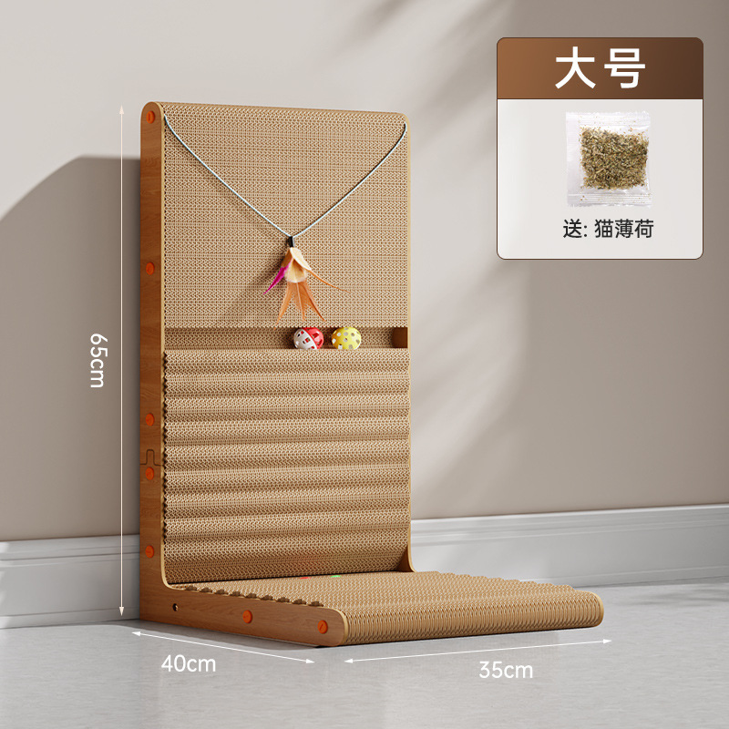 Nuevo tablero de agarre para gatos Papel corrugado vertical Bola de campana Productos para mascotas Tablero de garra de gato en forma de L resistente al desgaste Juguetes para gatos