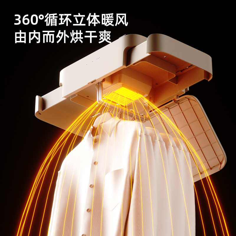 跨境抽拉式烘衣机便携式烘干机智能遥控家用小型折叠宿舍干衣机|undefined