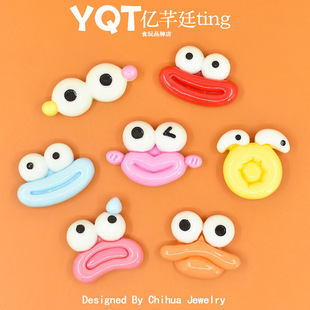 ��ɫ���c��ʳ���۾������ֿ�ͨdiy��֬���ë���֙C朒���[��