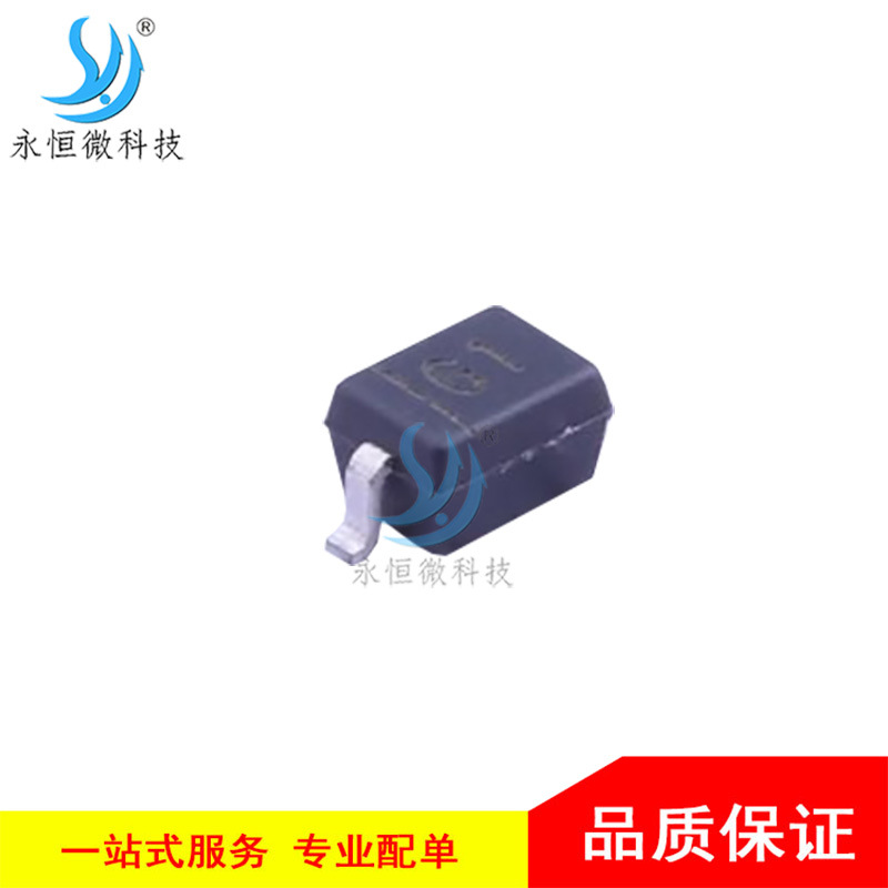 贴片稳压二极管 MMSZ5226BS-7-F SOD-323 电压调节 3.3V 丝印 G1