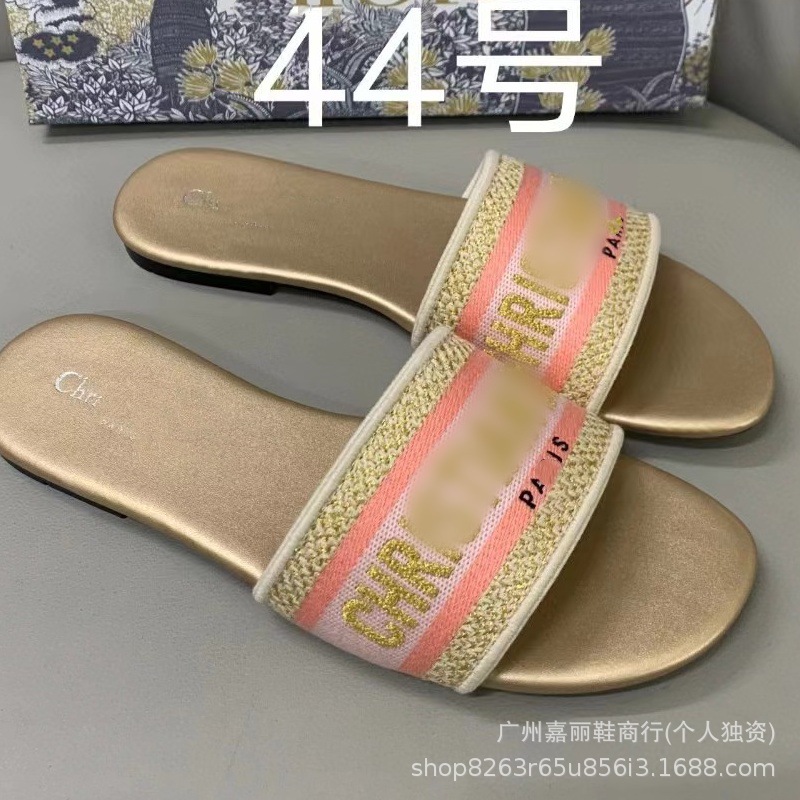 스타일 44