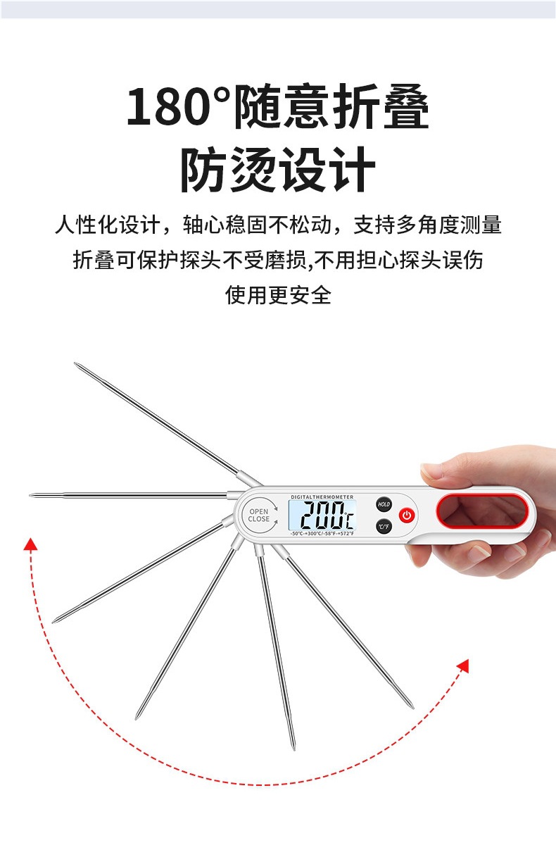 Car Air Conditioning Thermometer Tester, Vehicle Air Outlet Electronic Temperature Tester, Probe-Type Thermometer Repair