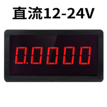 RS5135���@�_��܇��ݔ�͙C���͎���Ӵ���Ļ�ۼ�Ӌ��������������