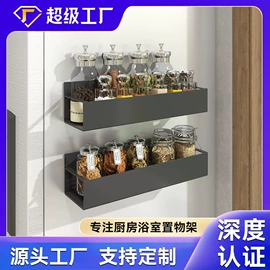 收纳架;沥水碗架;其他居家日用