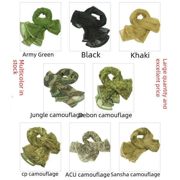 Camouflage Tactical Large Mesh Scarf Outdoor Hunting Field Camouflage Scarf Multifunctional Breathable Decorative Mesh Scarf Cycling Scarf