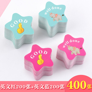 ��ͯ����Ӣ�Ī��Ƭ�����Ӣ�Z��P�Ą�W���̎�������Q��