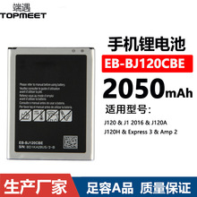 �m�������J120/J1 2016/Express 3�֙C늳�EB-BJ120CBE���S���l