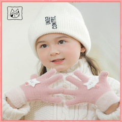 秋冬季保暖手套卡通五角星星可愛提花五指糖果色6-13學生分指手套