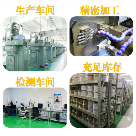 Sange manufacturers custom phosphor bronze gold plated 2.38 male and female pins new energy vehicle 2.3 PIN pin terminals