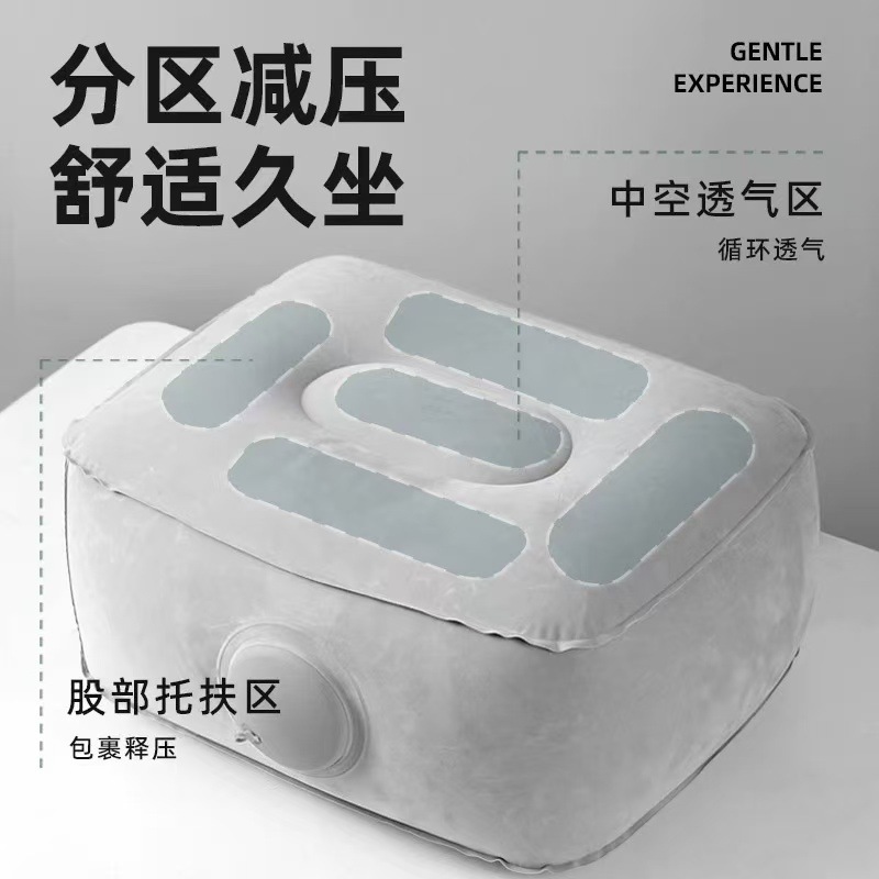 演唱会增高按压充气坐垫户外音乐节剧院内场便携折叠座垫屁股垫子|undefined