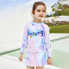 儿童泳衣女童可爱晕染字母防晒长袖中小童裙式分体两件套儿童泳装