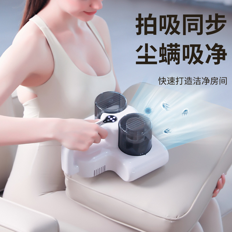 跨境双杯除螨仪有线家用床上手持吸尘器双尘杯大吸力高效过滤系统|undefined