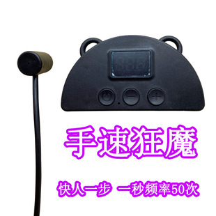�c������Ļ�Ԅ��c�������_�l����ֱ���o���t�����������֙C�B�c��