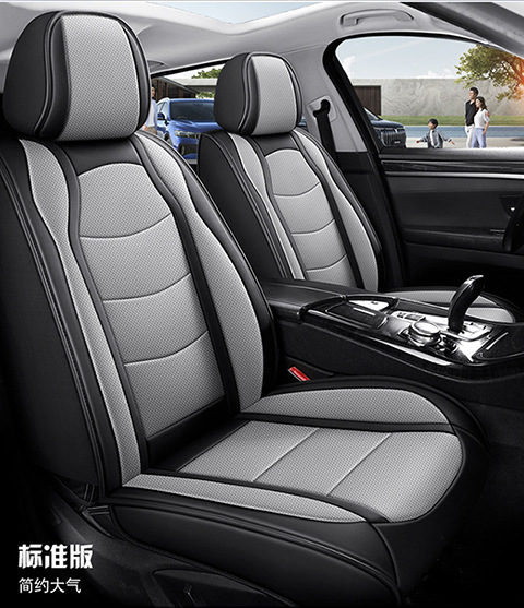 Car Seat Cushion Four Seasons Universal Full Coverage Leather