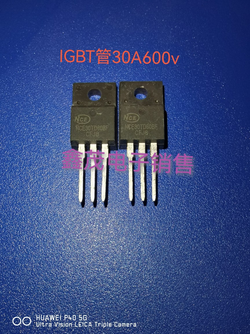 供应30TD60BF G30NF60 NCE30TD60BF TO-220F  600V30A IGBT管